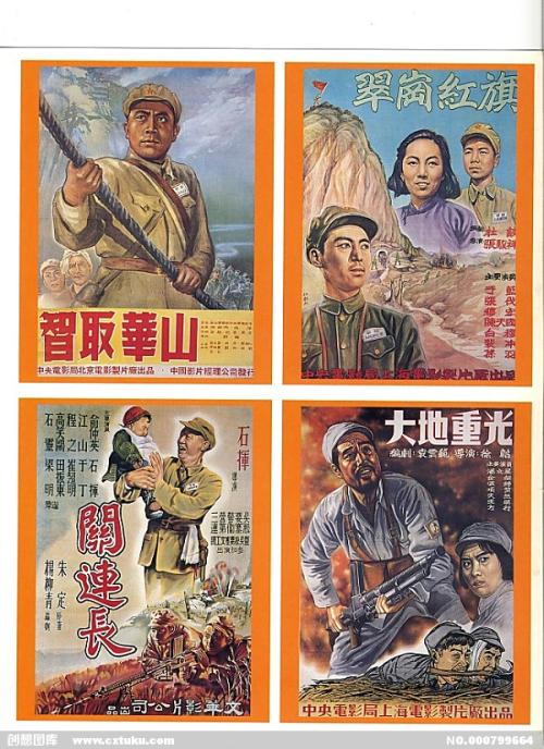 成考学位证报名