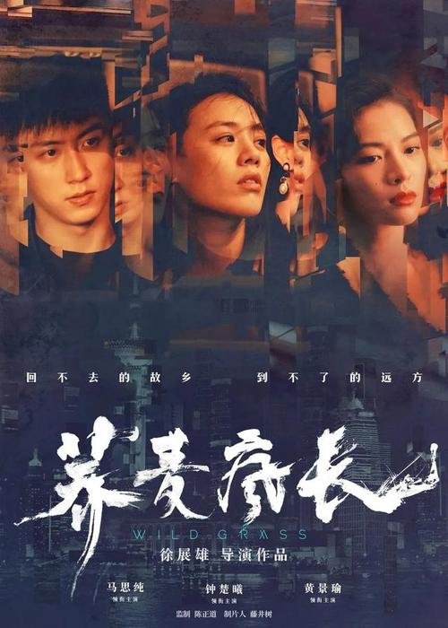不动产证可以贷款吗拆迁房